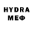 Метамфетамин Methamphetamine Kalybekov Nurlan