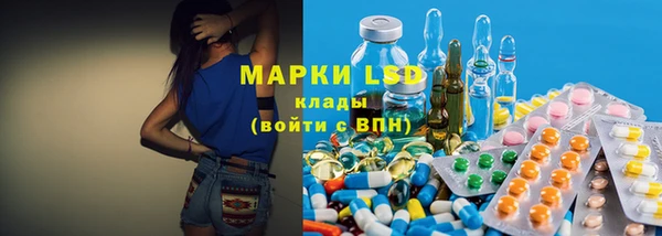 мефедрон VHQ Беломорск