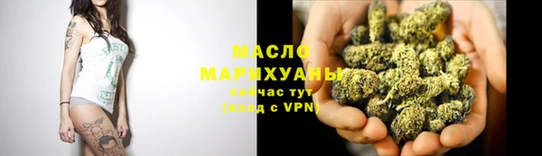 мефедрон VHQ Белоозёрский