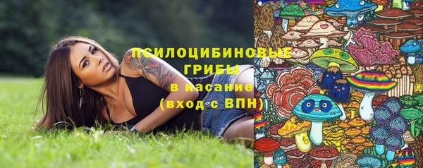 мефедрон VHQ Белоозёрский