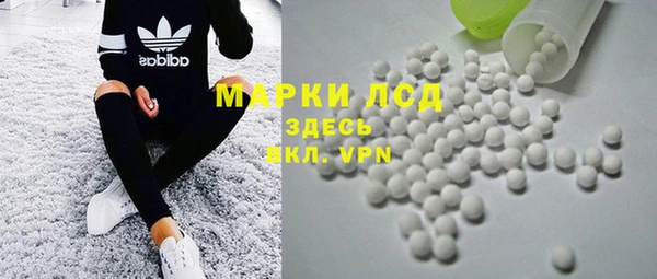 мефедрон VHQ Беломорск