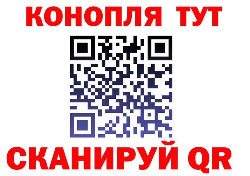 Что такое наркотики площадка клад Нестеровская
